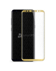 Samsung Galaxy S8 Plus Tempered Glass Template 2017