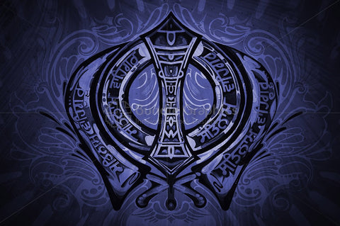 Khanda Sahib - Abstract Painting of Sikh symbol